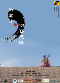 成人看片黄a免费